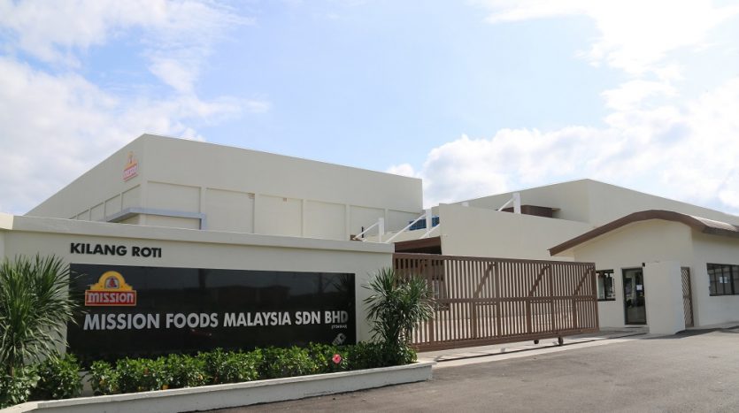 Industrial Land | Bandar Baru Enstek @ Techpark